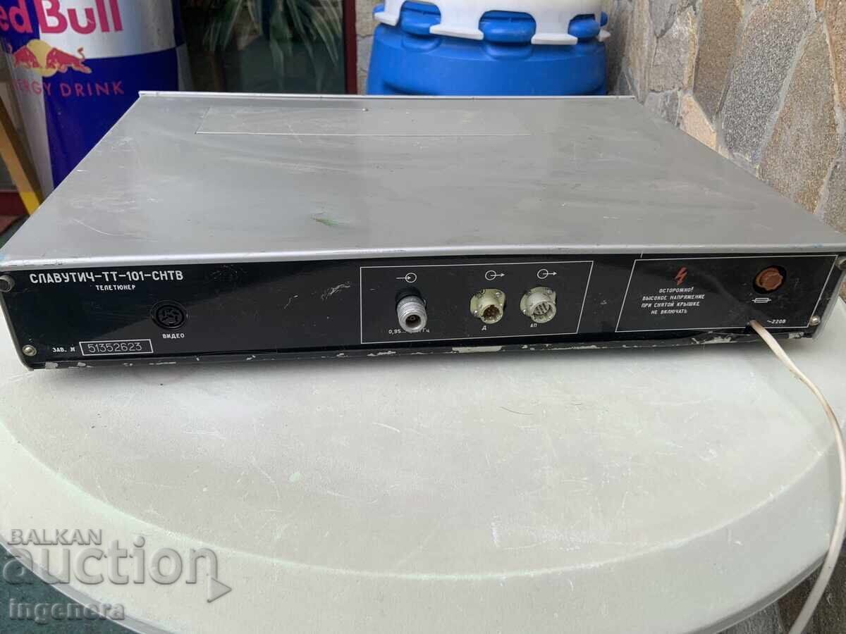 Auction  Satellite Receiver TV Tuner - Slavutich TT-101-SNTV
