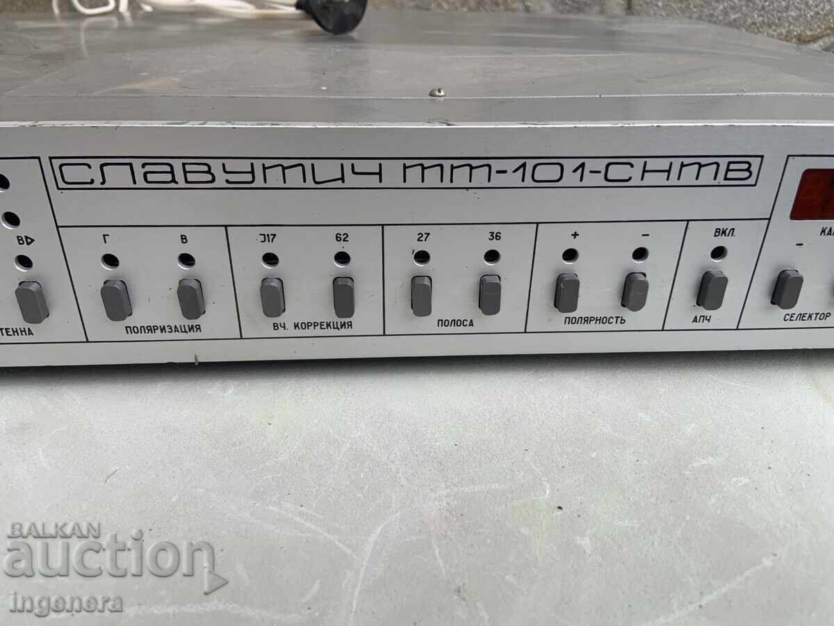 Delivery of Satellite Receiver TV Tuner - Slavutich TT-101-SNTV