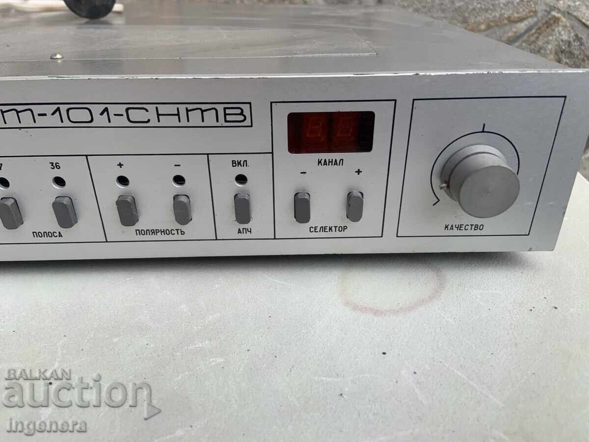 Satellite Receiver TV Tuner - Slavutich TT-101-SNTV - 7