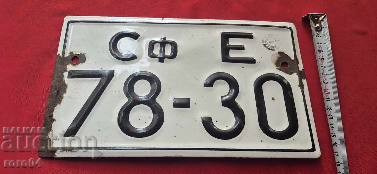 Livrarea TABLĂ EMAILATĂ - NUMĂR DE ÎNMATRICULARE