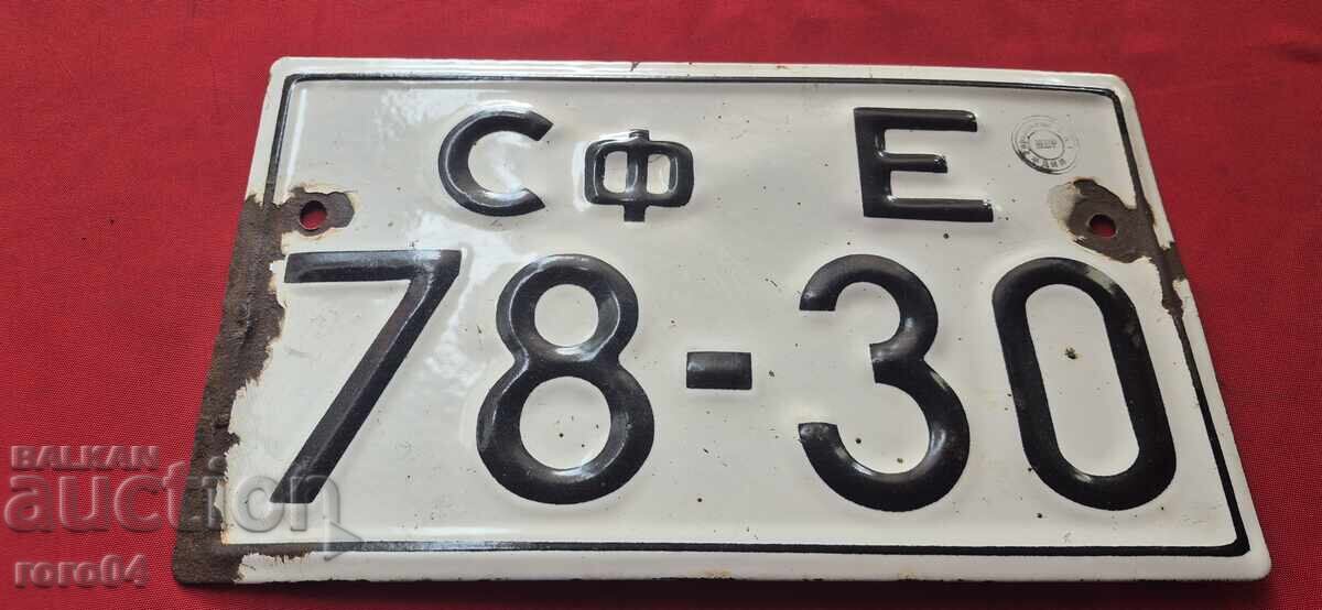 TABLĂ EMAILATĂ - NUMĂR DE ÎNMATRICULARE