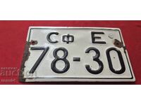 TABLĂ EMAILATĂ - NUMĂR DE ÎNMATRICULARE