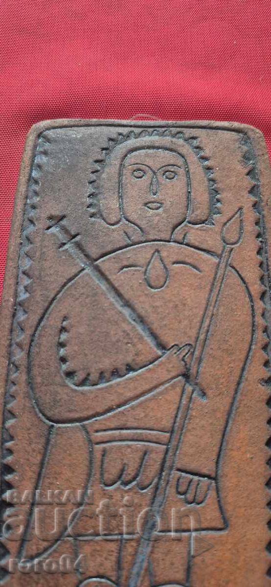 Δημοπρασία ΠΑΛΑΙΑ ΚΕΡΑΜΙΚΗ ΕΙΚΟΝΑ