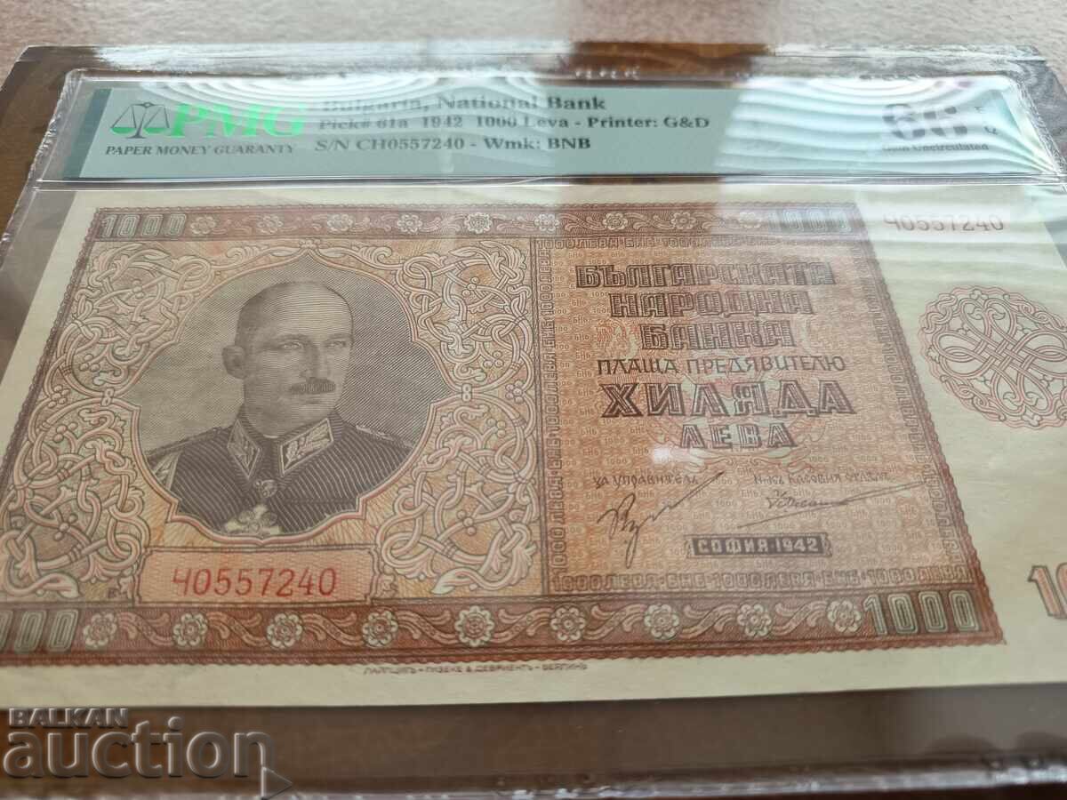 Auction  Bulgaria Banknote 1000 Leva from 1942 PMG UNC 66 EPQ