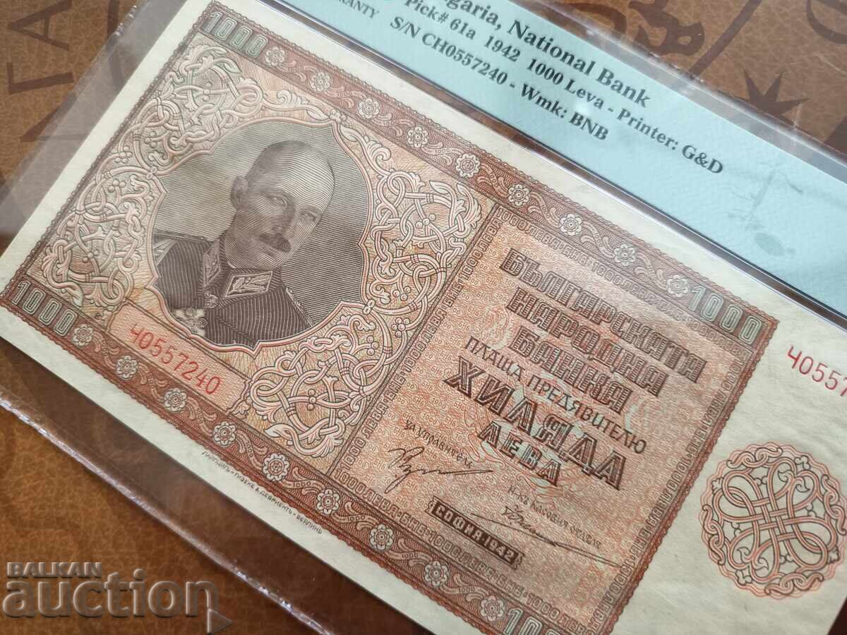 Delivery of Bulgaria Banknote 1000 Leva from 1942 PMG UNC 66 EPQ