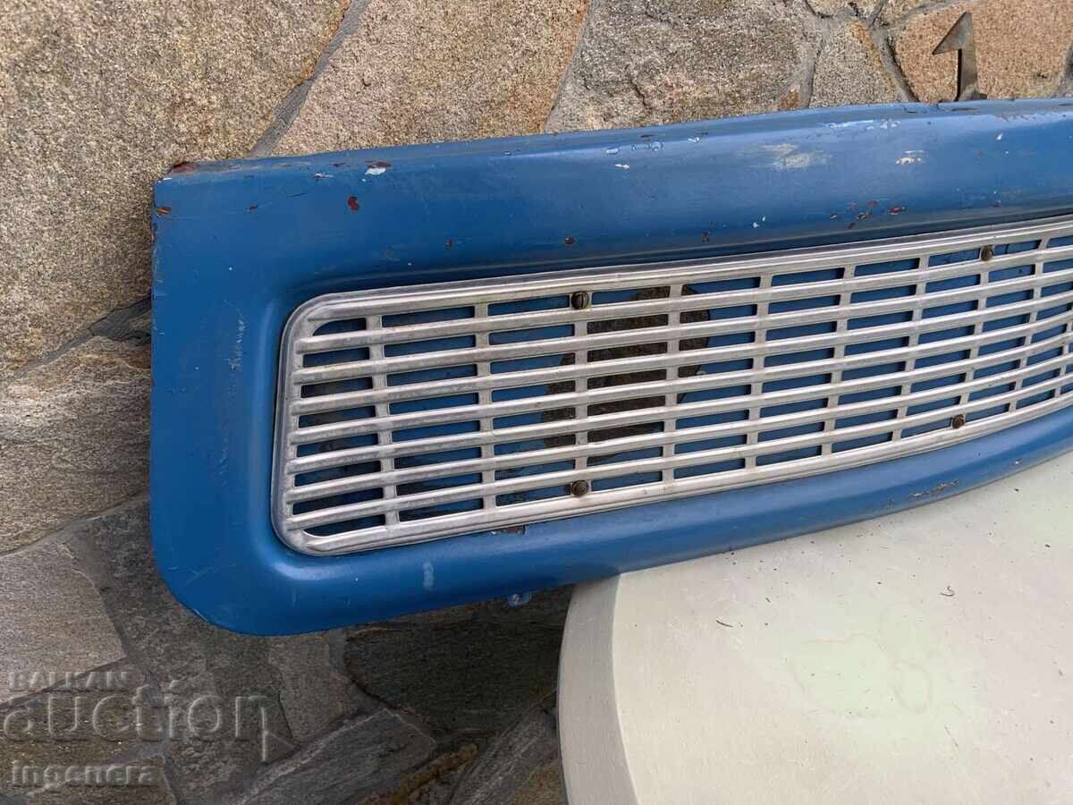 Δημοπρασία Πλέγμα για Trabant