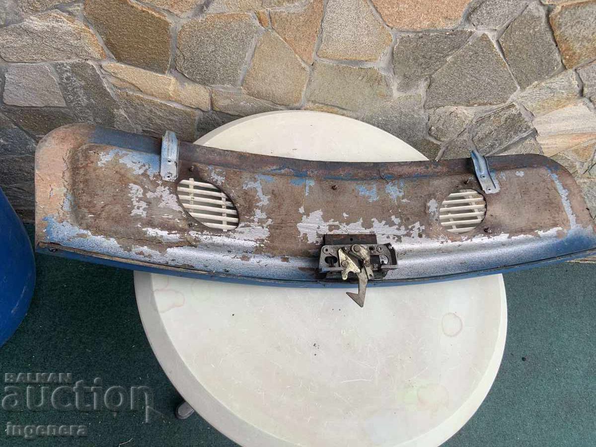 Παράδοση Πλέγμα για Trabant