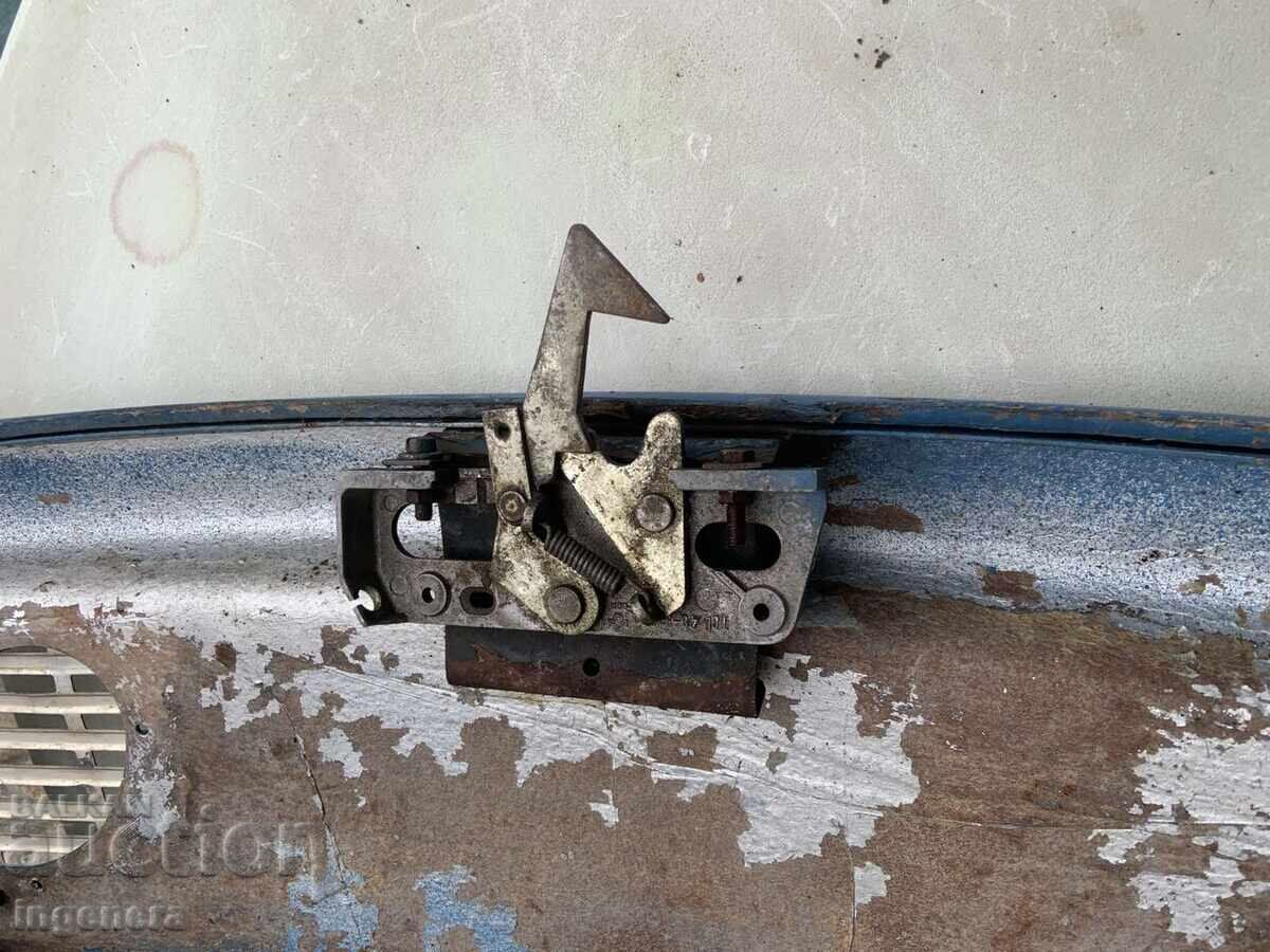 Πλέγμα για Trabant - 5