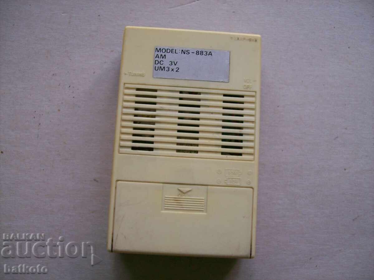 Receptor tranzistorizat pe unde lungi NS-883A - raritate cu preț 15.00 BGN | € 7.67 Receptor tranzistorizat pe unde lungi NS-883A - raritate cu preț 15.00 BGN | € 7.67