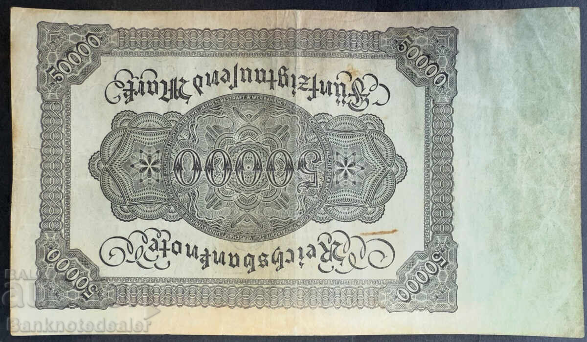 Germany 50,000 Mark 1922 Pick 80 Ref 0908 with price 9.00 BGN | € 4.60