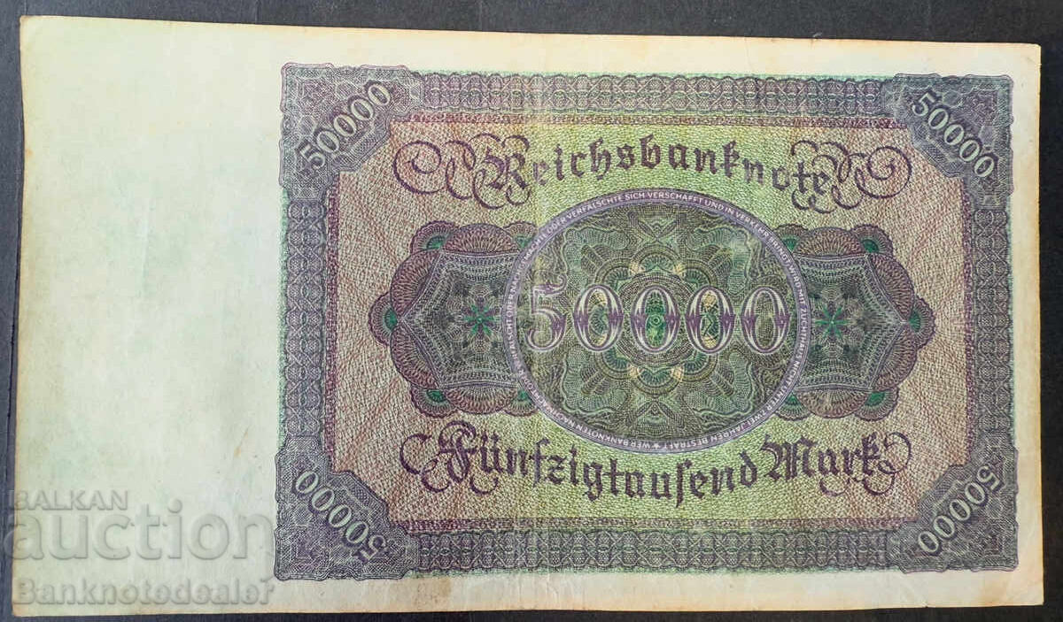 Germany 50000 Mark 1922 Pick 80 Ref 1192 with price 12.00 BGN | € 6.14