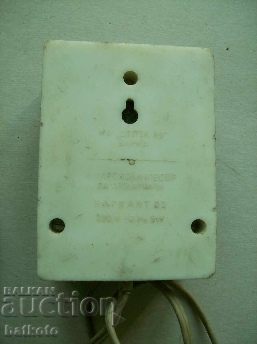 Soviet-era aquarium air pump with price 6.00 BGN | € 3.07