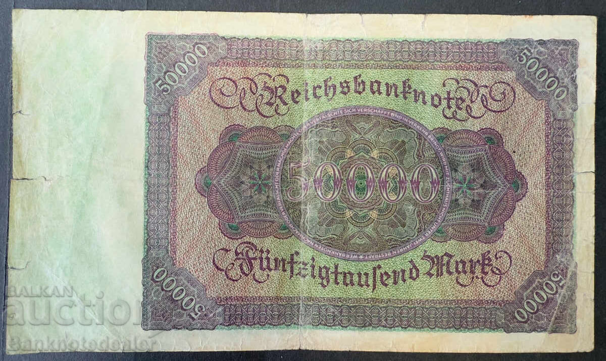 Germany 50000 Mark 1922 Pick 80 Ref 4819 with price 5.00 BGN | € 2.56