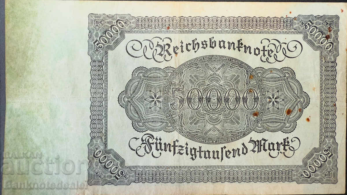 Germany 50000 Mark 1922 Pick 80 Ref 7713 with price 9.00 BGN | € 4.60