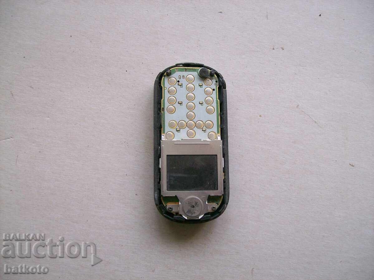 Old phone for scrap