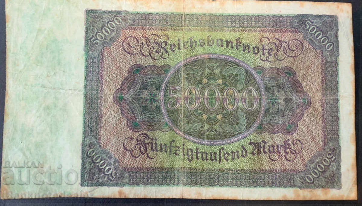 Germany 50000 Mark 1922 Pick 80 Ref 8365 с цена 6.00 лв. | € 3.07