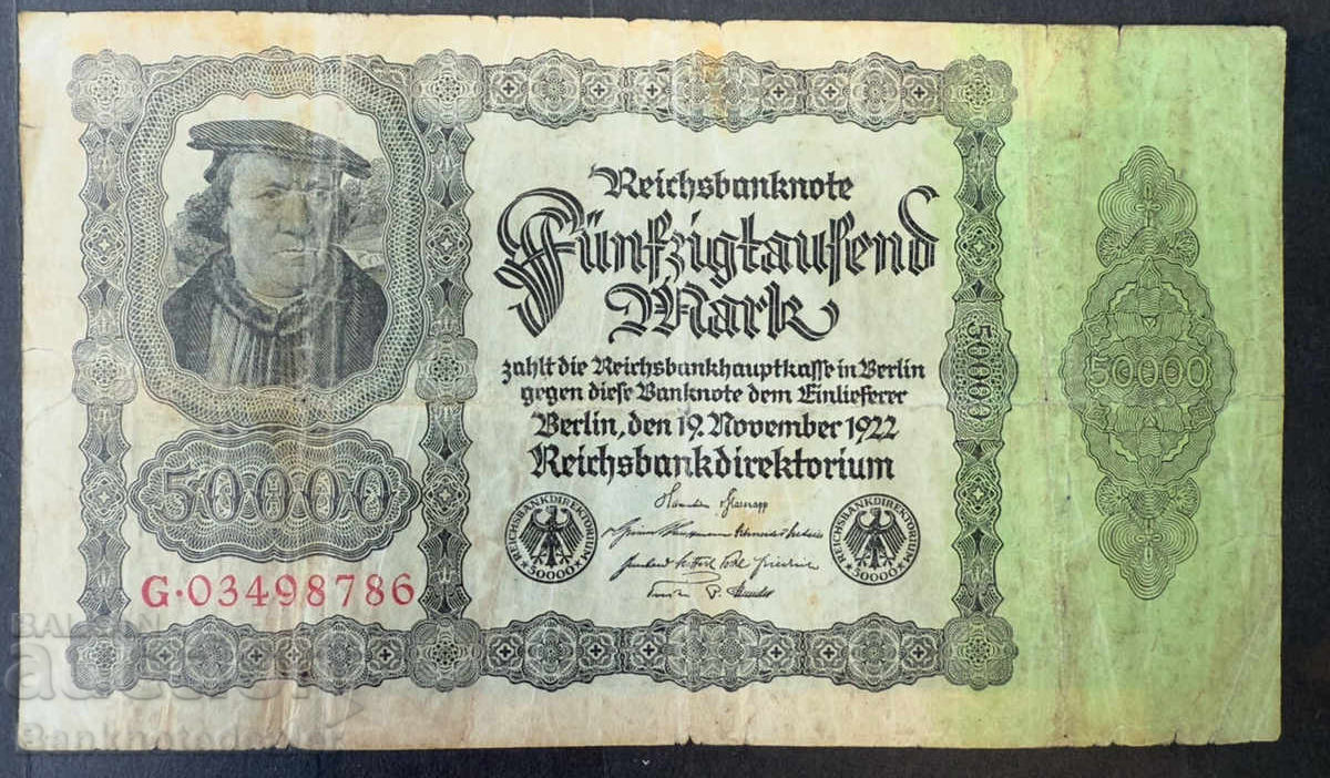 Germany 50,000 Mark 1922 Pick 80 Ref 8786