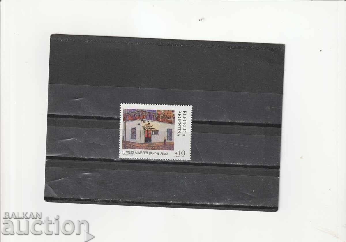 ΑΡΓΕΝΤΙΝΗ 1988 Πίνακες καθαροί ΑΡΓΕΝΤΙΝΗ 1988 Πίνακες καθαροί