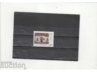 ΑΡΓΕΝΤΙΝΗ 1988 Πίνακες καθαροί