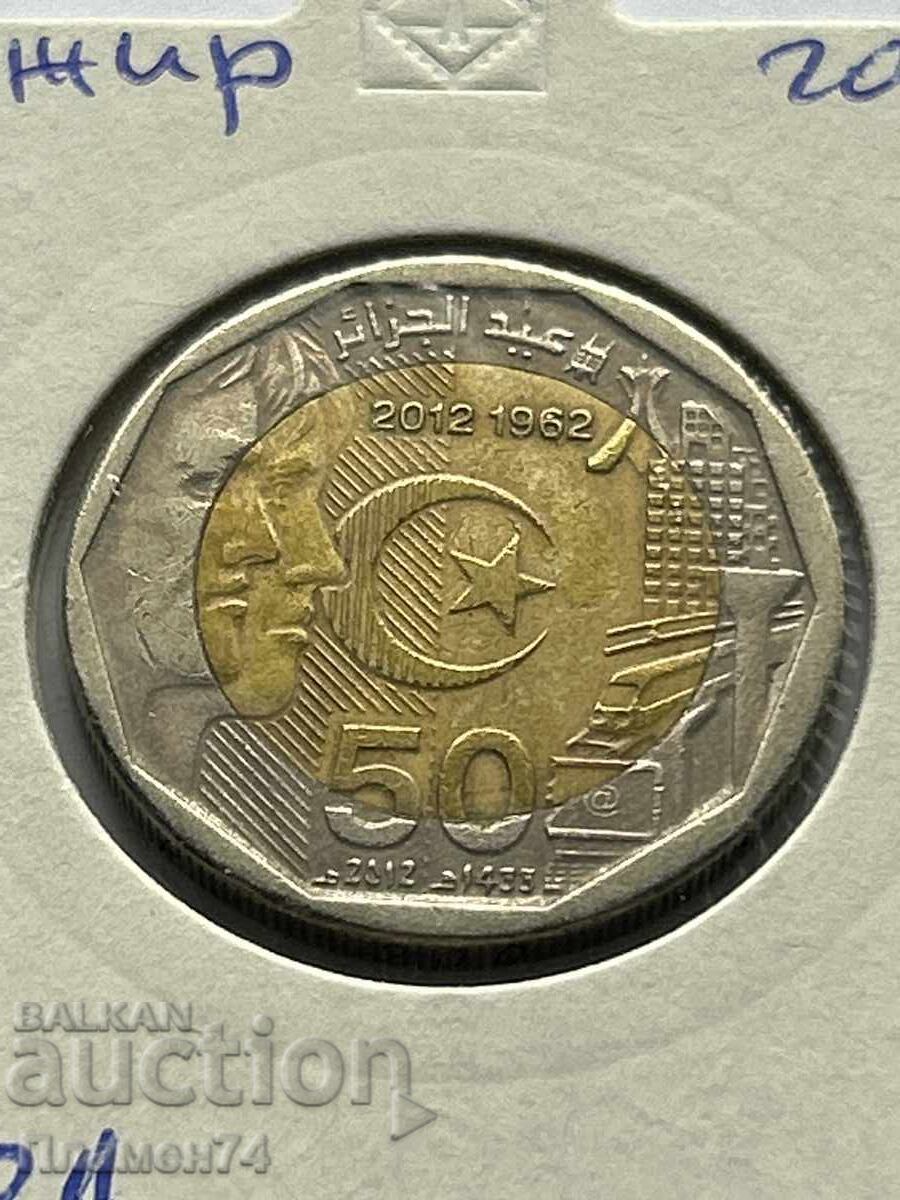 200 динара 2012 Алжир