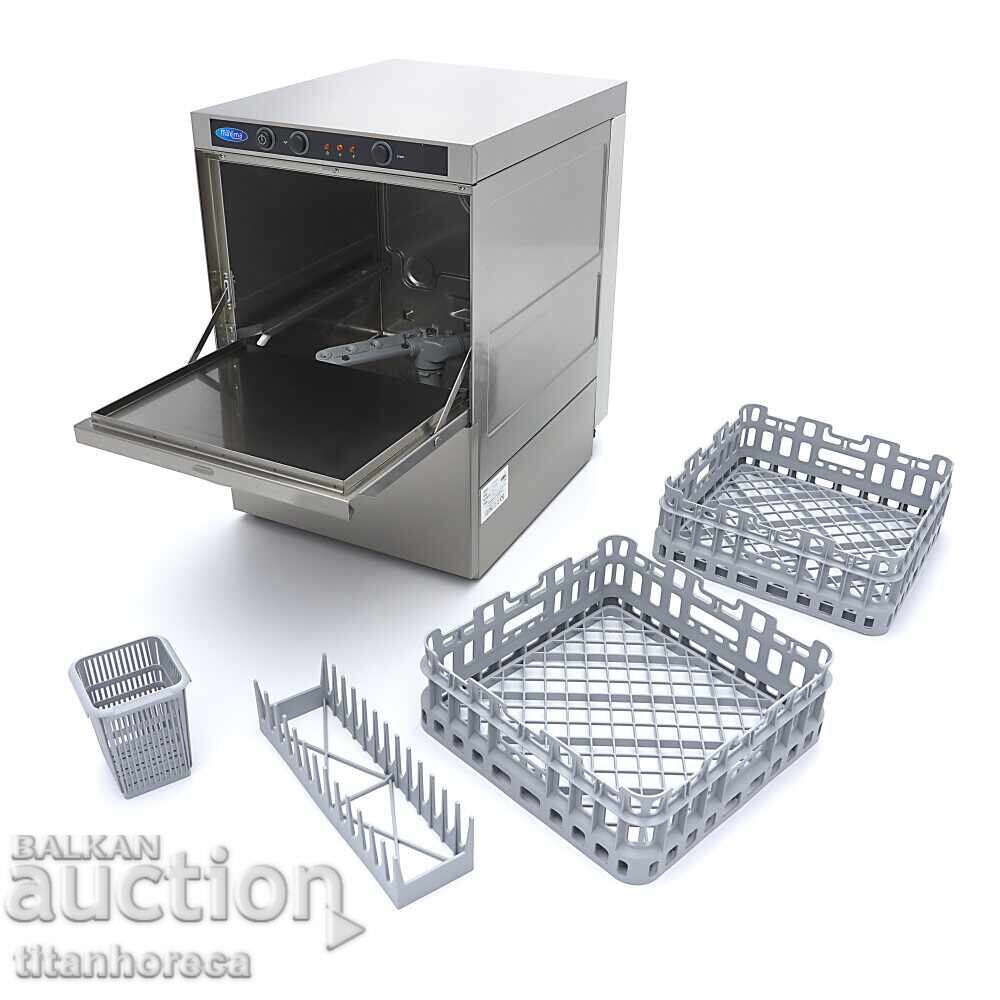 Delivery of Professional glasswasher 35x35 cm - compact and powerful