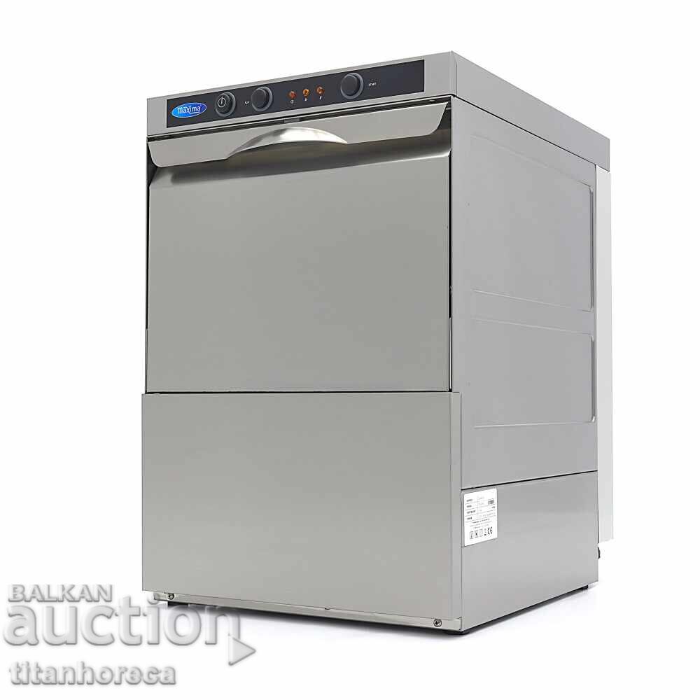 Professional glasswasher 35x35 cm - compact and powerful
