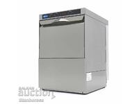 Mașină de spălat pahare profesională 35x35 cm – compactă și puternică