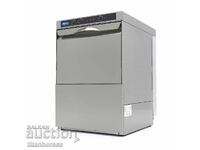 Επαγγελματικό πλυντήριο ποτηριών 35x35 εκ. – συμπαγές και ισχυρό