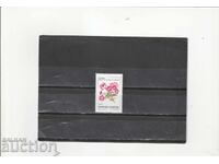 ΑΡΓΕΝΤΙΝΗ 1988 λουλούδια καθαρά