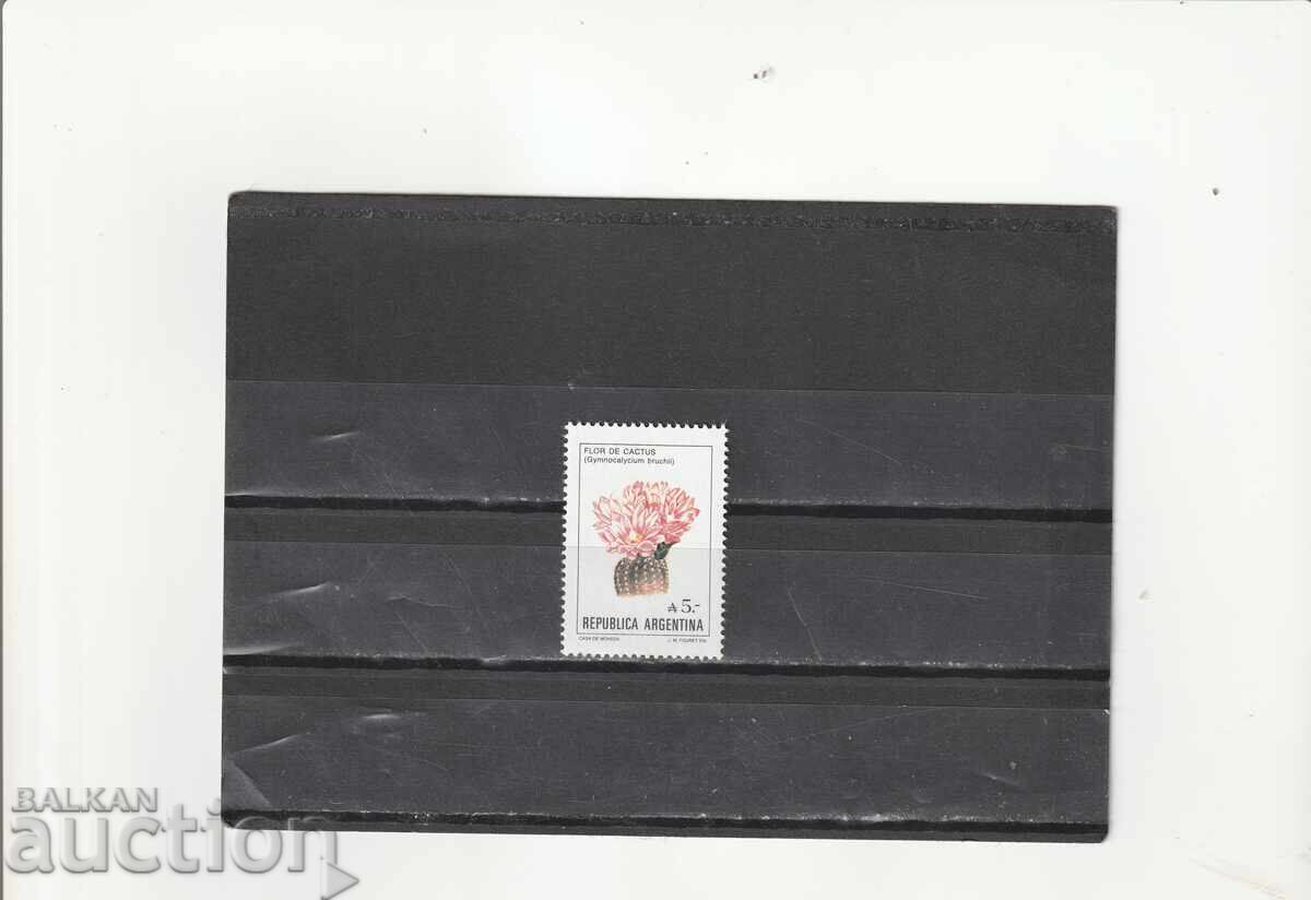 ΑΡΓΕΝΤΙΝΗ 1988 λουλούδια καθαρά ΑΡΓΕΝΤΙΝΗ 1988 λουλούδια καθαρά