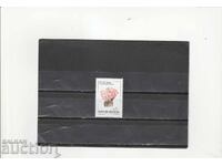 ΑΡΓΕΝΤΙΝΗ 1988 λουλούδια καθαρά