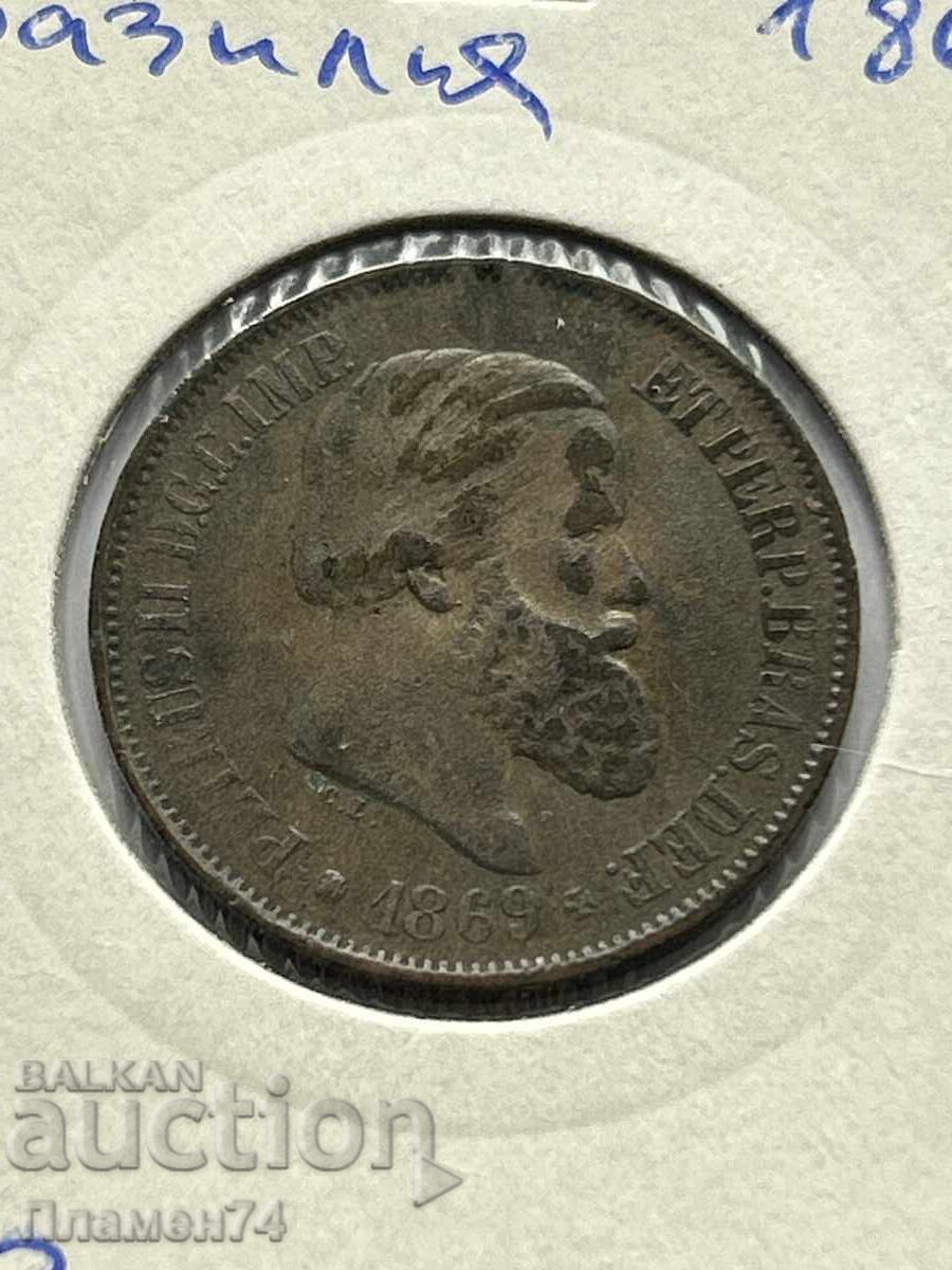 20 curse 1869 Brazilia