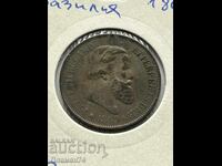 20 flights 1869 Brazil