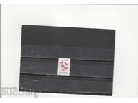 ΑΡΓΕΝΤΙΝΗ 1988 λουλούδια καθαρά