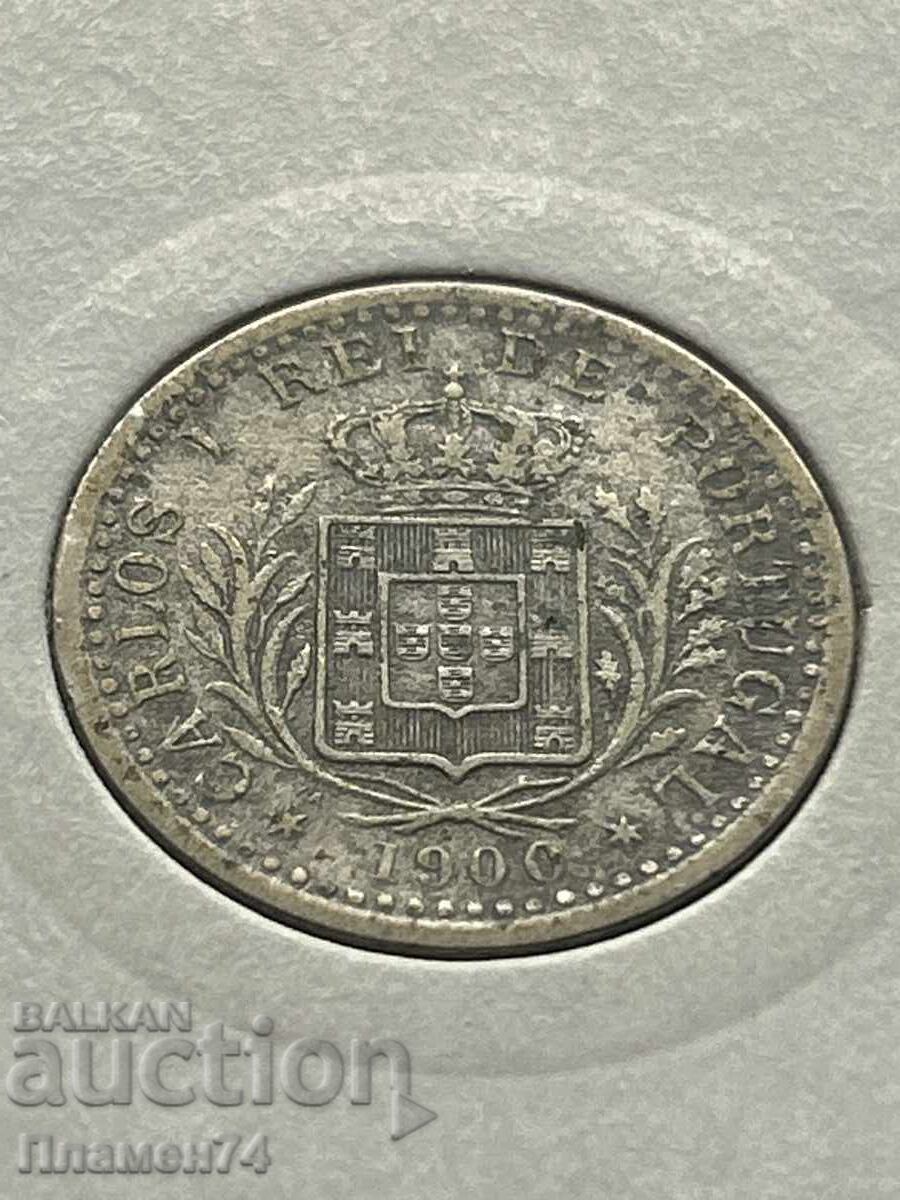 100 рейса 1900 Португалия с цена 5.00 лв. | € 2.56