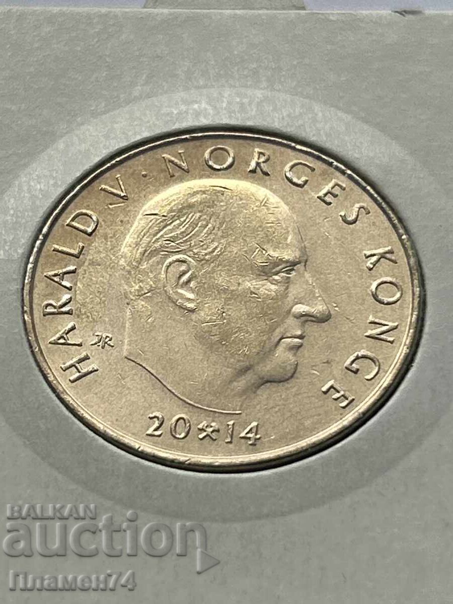 20 κορώνες 2014 Νορβηγία με τιμή 7.00 BGN | € 3.58