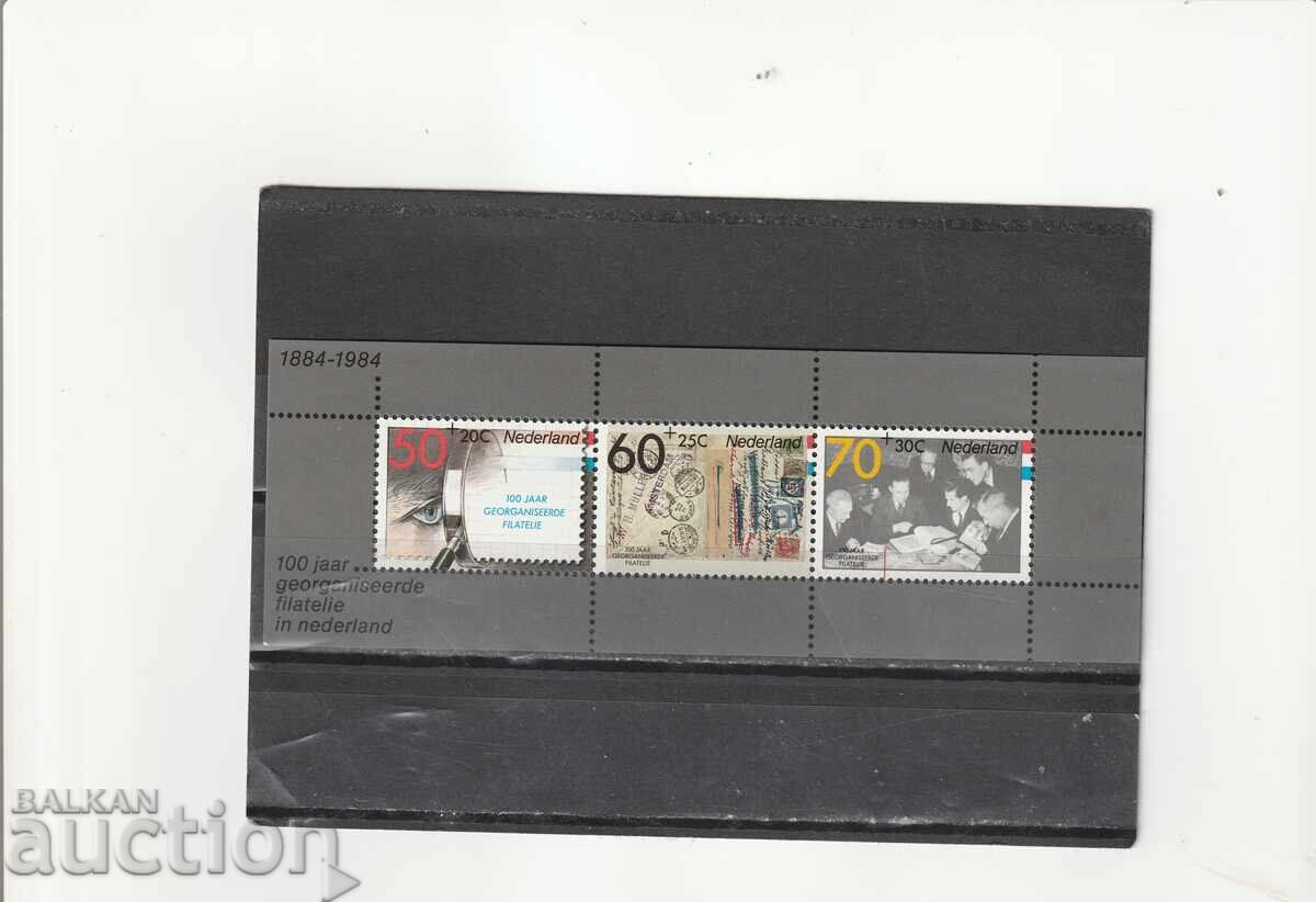 Olanda 1984 100 g. filatelie curat Olanda 1984 100 g. filatelie curat