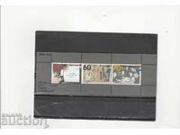 Olanda 1984 100 g. filatelie curat