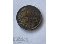 #3 10 Stotinki 1881