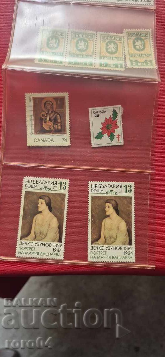 Auction  BULGARIAN STAMPS - CARDS