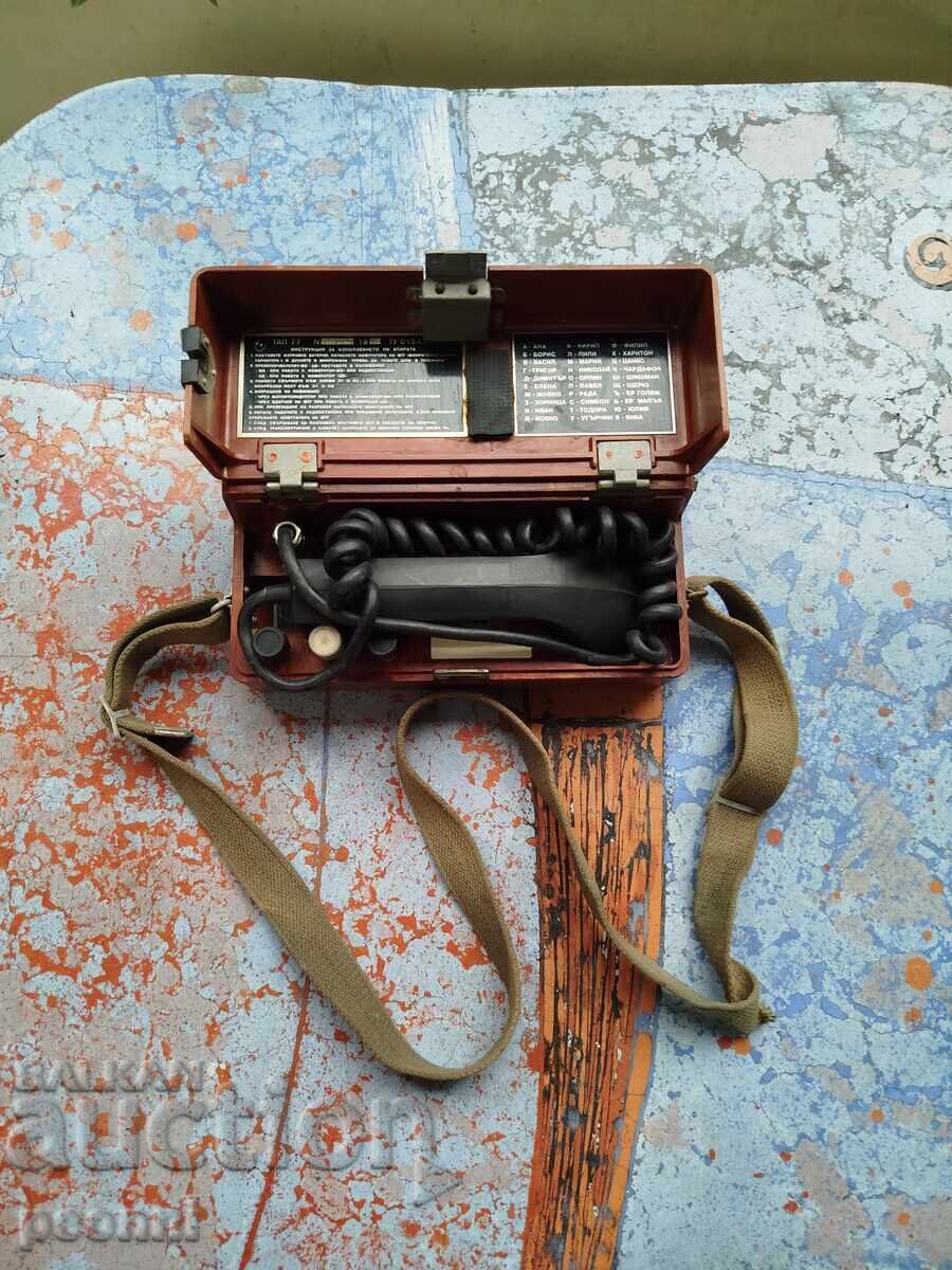 Military Field Telephone TAP-77 - 7