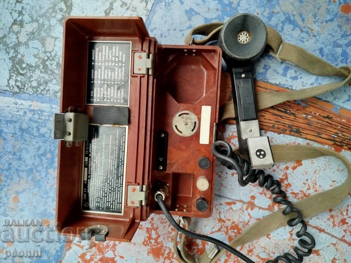 Military Field Telephone TAP-77