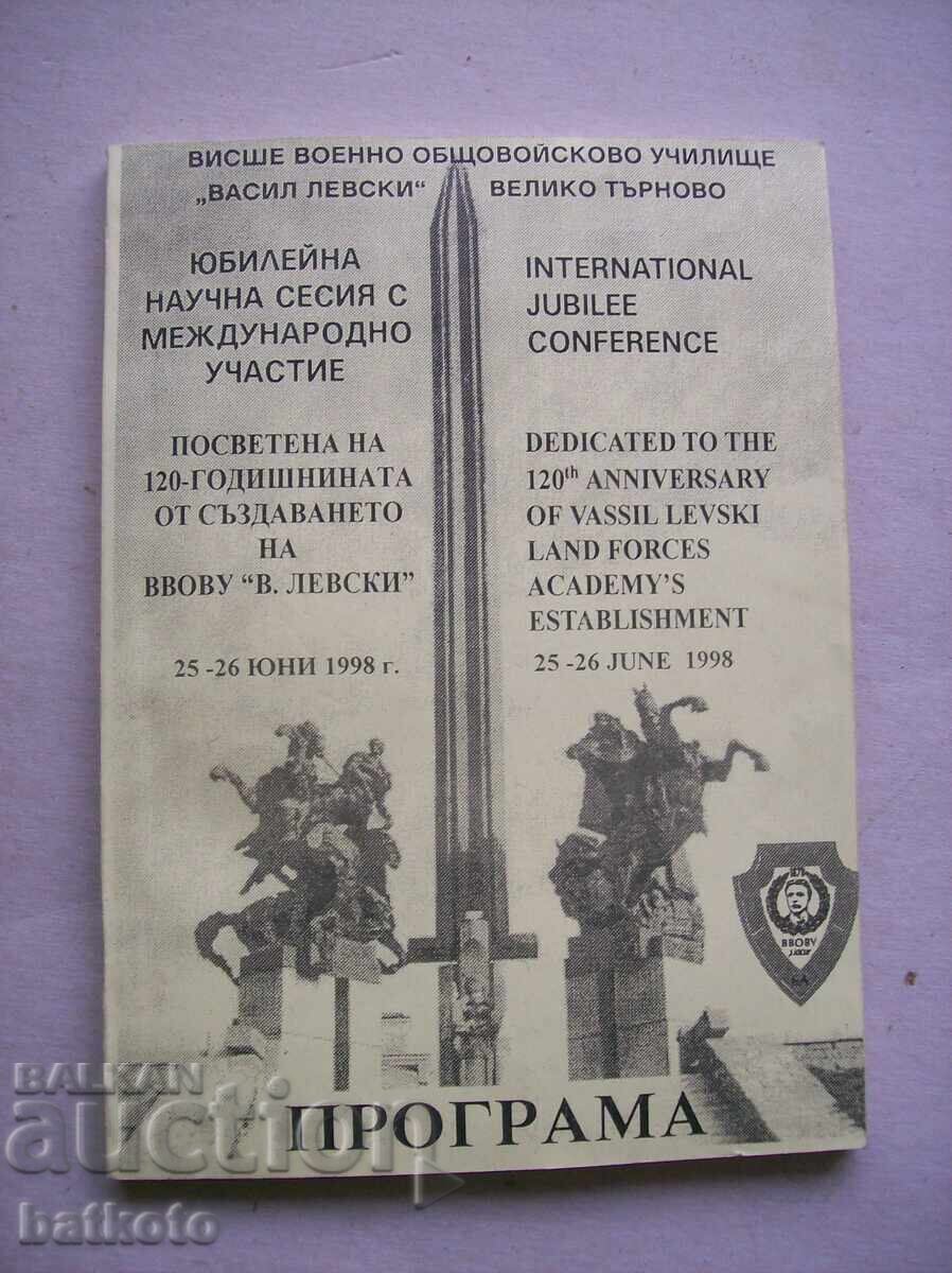 Old program for an anniversary scientific conference