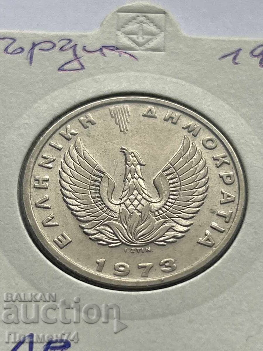 20 drahme 1973 Grecia