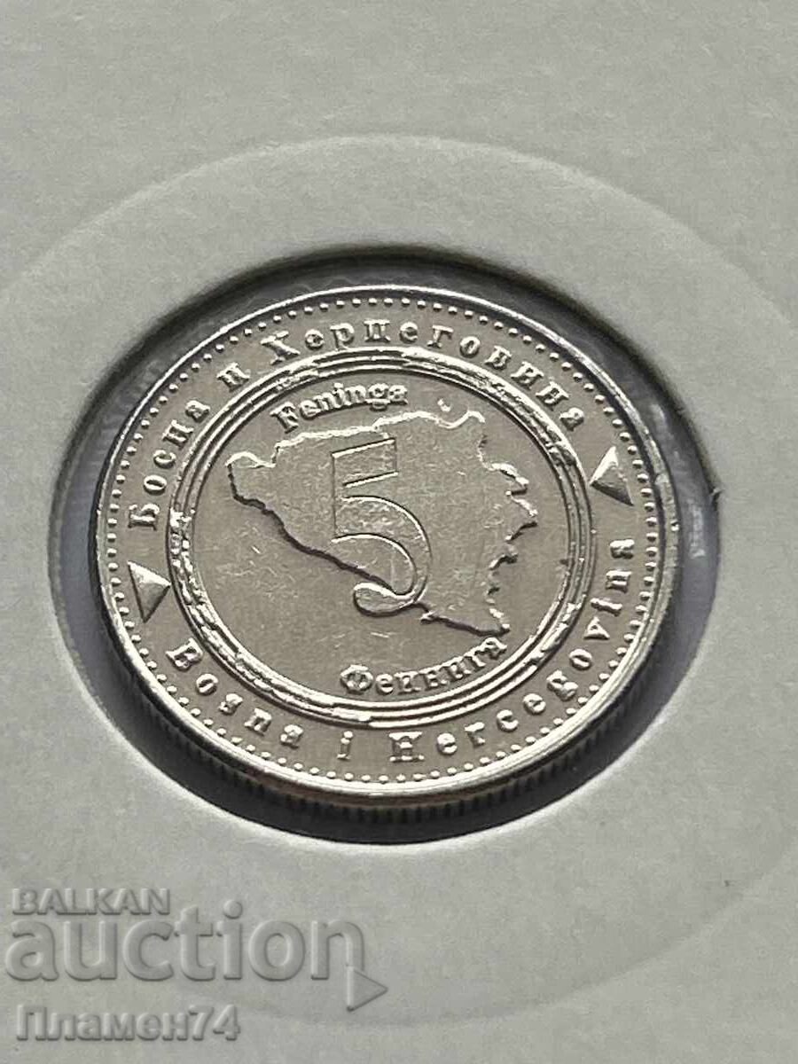 5 фенинга 2005 Босна и Херцеговина с цена 1.00 лв. | € 0.51
