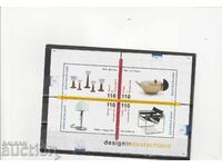 Γερμανία 1998, Σχεδιασμός στη Γερμανία, μπλοκ καθαρό