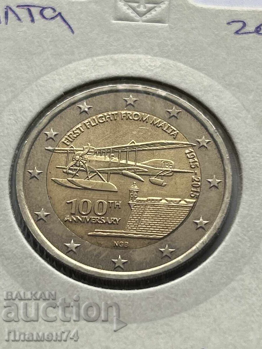 2 ευρώ 2015 Μάλτα με τιμή 20.00 BGN | € 10.23 2 ευρώ 2015 Μάλτα με τιμή 20.00 BGN | € 10.23