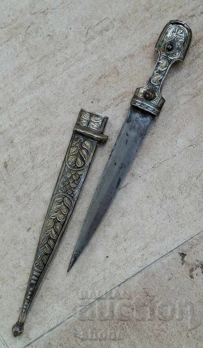 Auction  Dagger, dirk, karakulak, yataghan, saber, shamshir