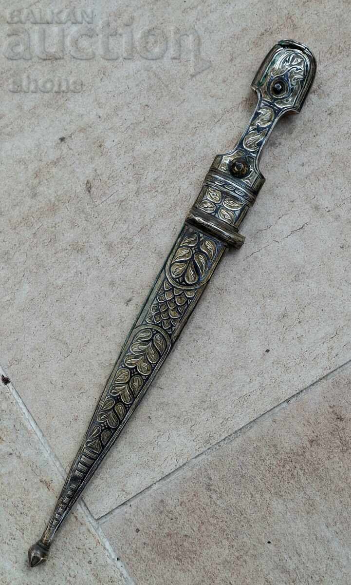 Dagger, dirk, karakulak, yataghan, saber, shamshir