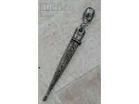 Μαχαίρι, μαχαίρι, καρακουλάκ, γιαταγάνι, σπάθα, σαμσίρ